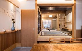 Kyomachiya-Suite Rikyu